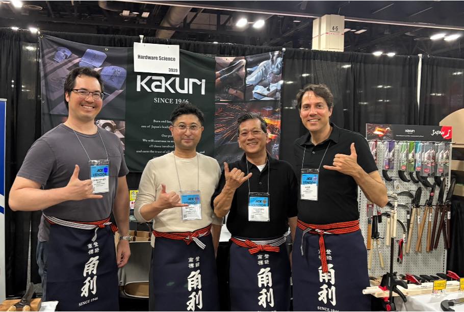 山田芳照 yamada yoshiteru DIY
