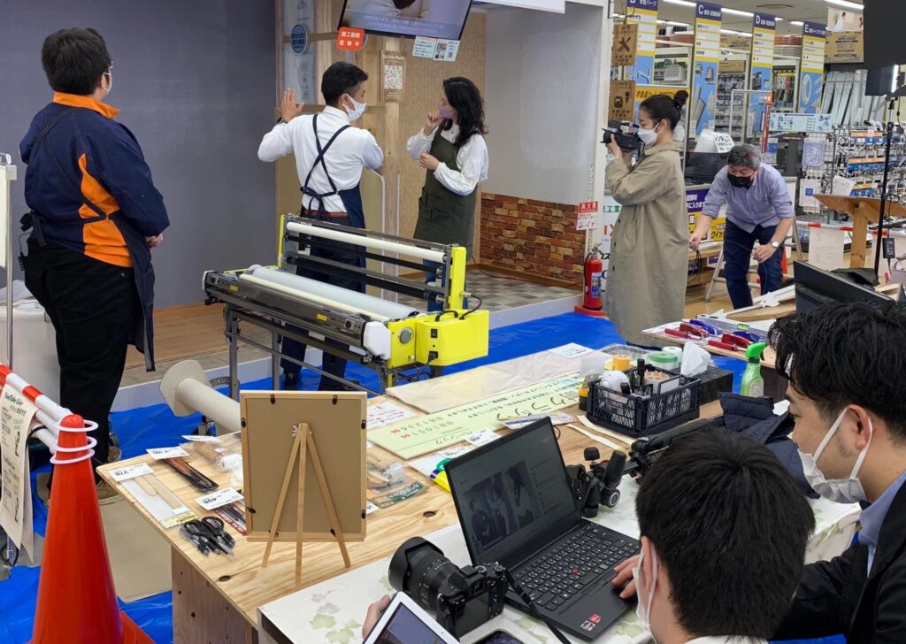 DIYプロダクション