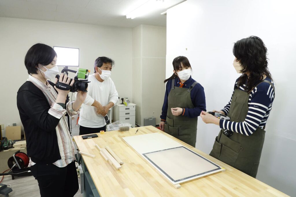 山田芳照 yamada yoshiteru DIY
