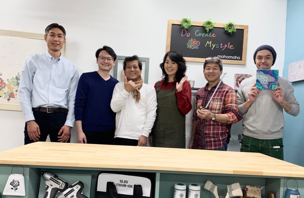 山田芳照 yamada yoshiteru DIY