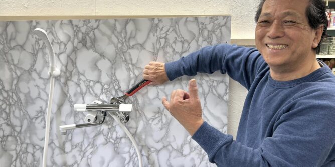 山田芳照 yamada yoshiteru DIY