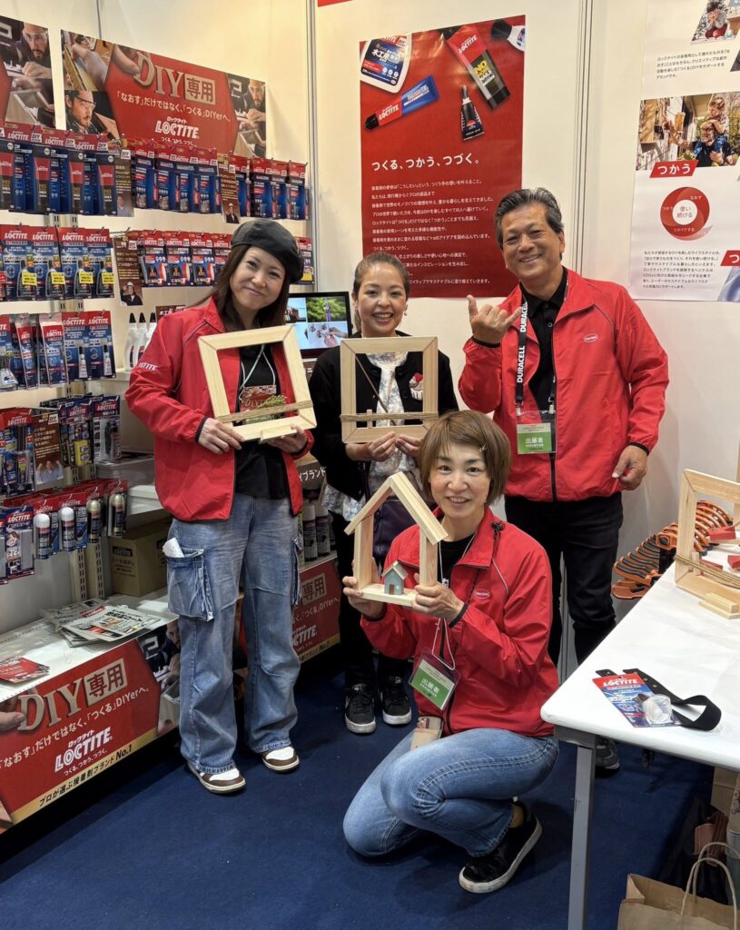 山田芳照 yamada yoshiteru DIY