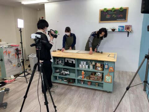 DIYプロダクション