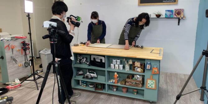 DIYプロダクション