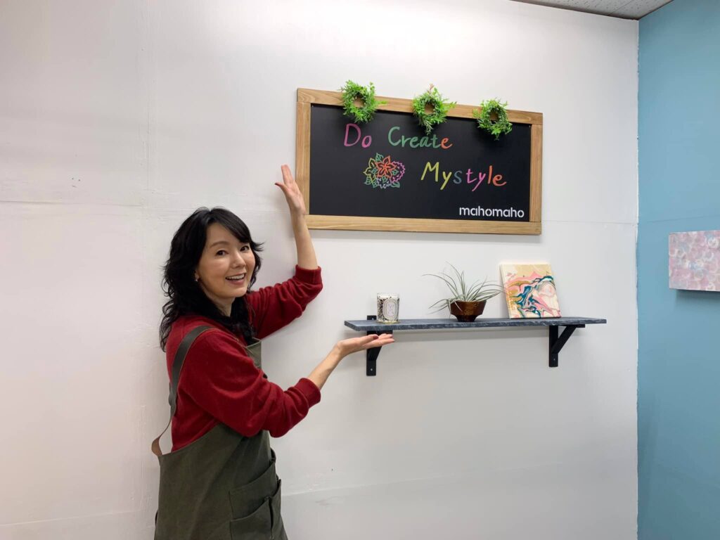 DIYプロダクション