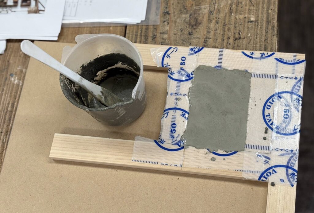 DIYプロダクション