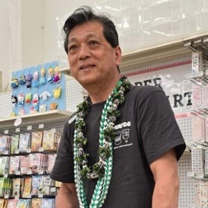 山田芳照 yamada yoshiteru DIY