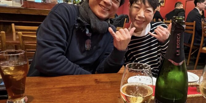 山田芳照 yamada yoshiteru DIY