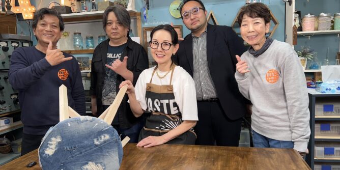 山田芳照 yamada yoshiteru DIY 写真が一枚上手くアップされてなかった