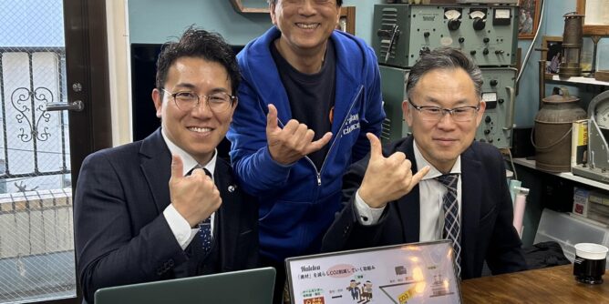 山田芳照 yamada yoshiteru DIY 建築現場で出た廃材や資材をDIY好きな方に循環