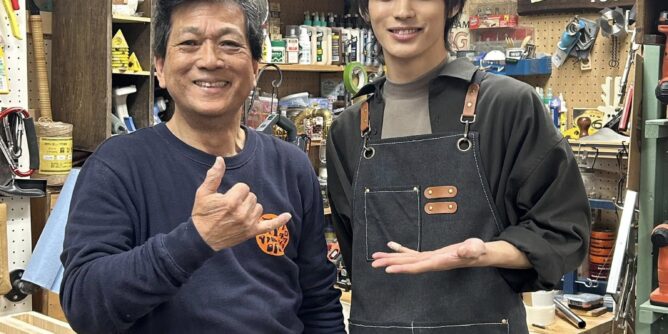 山田芳照 yamada yoshiteru DIY 広報誌の撮影で俳優の神尾楓珠さんをサポート