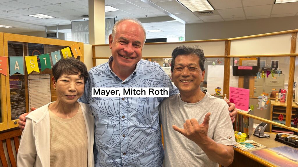 山田芳照 yamada yoshiteru DIY