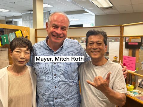 山田芳照 yamada yoshiteru DIY