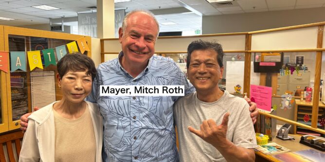 山田芳照 yamada yoshiteru DIY