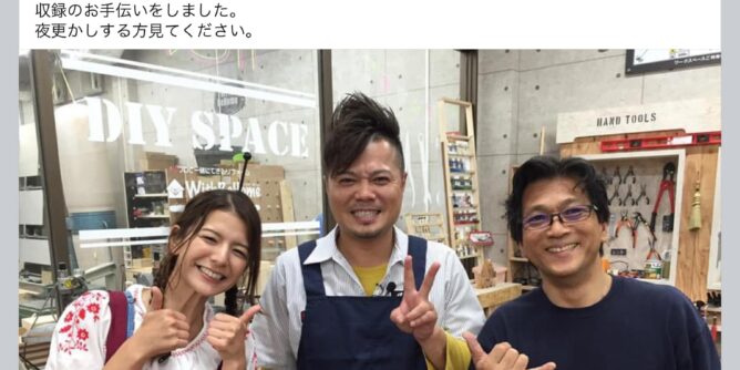 8年前のこの日の懐かしい写真。佐田さん