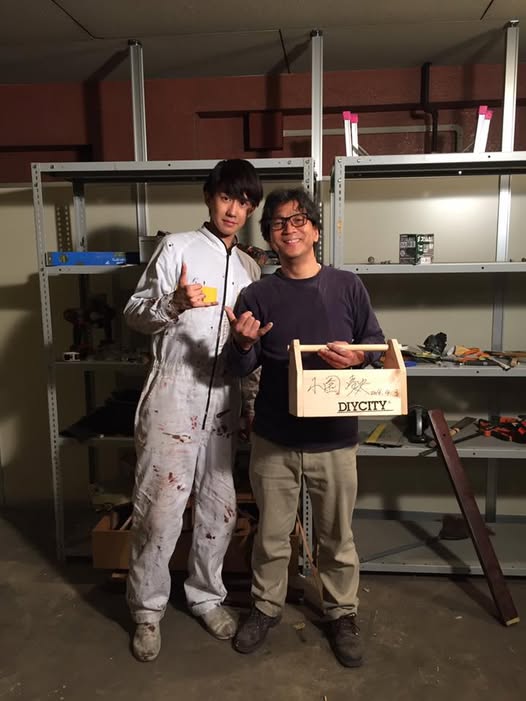 山田芳照 yamada yoshiteru DIY ８年前懐かしい思い出が出てきました。黄金伝説の番組