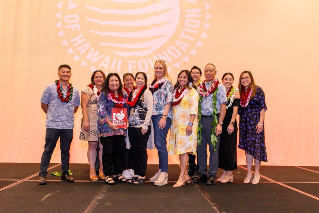 The Public Schools of Hawaii Foundationのアワードディナー