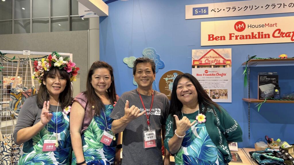 山田芳照 yamada yoshiteru DIY 真帆さんのステージとワークショップを開催