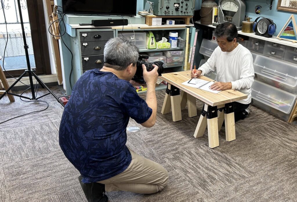 山田芳照 yamada yoshiteru DIY ちっちゃいソーホースも可愛いですね