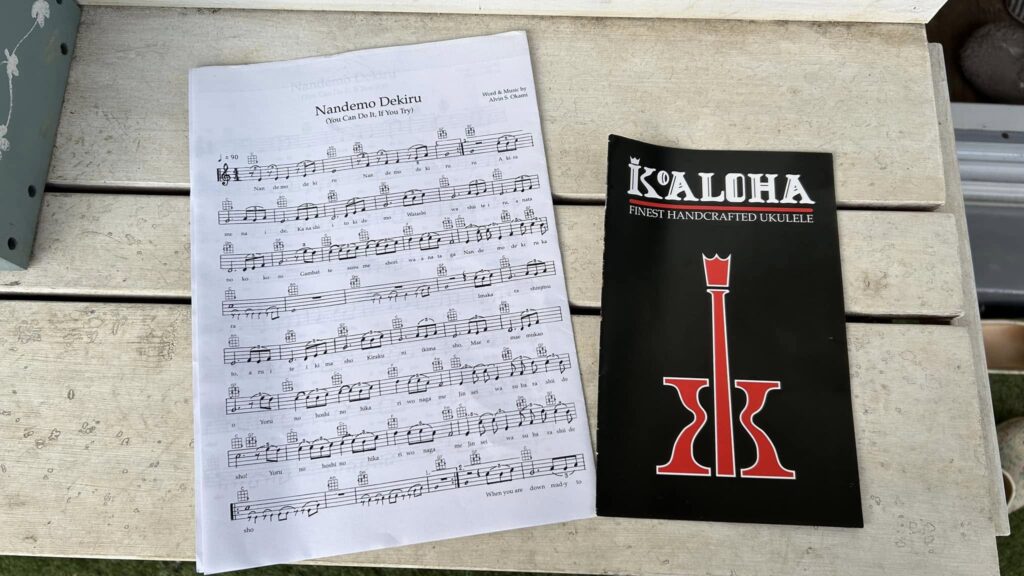 10年前に陸前高田の米崎中学校仮設住宅を支援