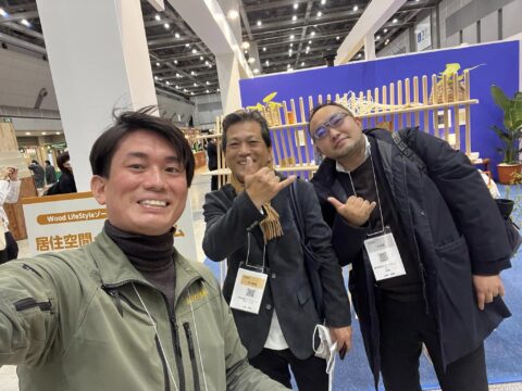 山田芳照 yamada yoshiteru DIY 奈良県の森庄銘木さんにお会いして