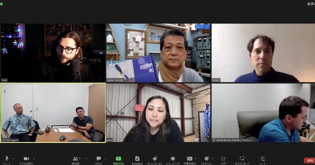 山田芳照 yamada yoshiteru DIY サイエンスミーティングは何時ものように朝8時スタート