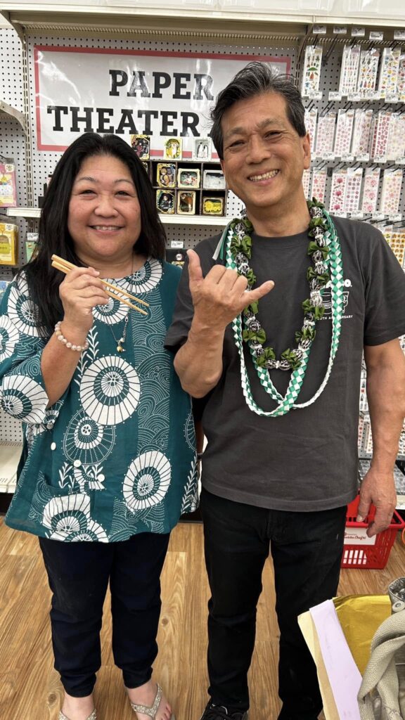 山田芳照 yamada yoshiteru DIY