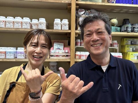 山田芳照 yamada yoshiteru DIY chikoさん