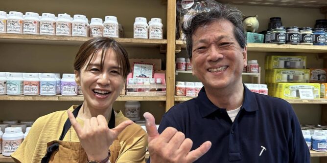 山田芳照 yamada yoshiteru DIY chikoさん