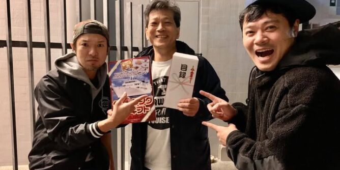 山田芳照 yamada yoshiteru DIY