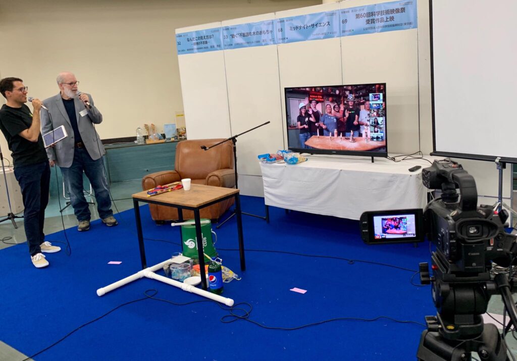 5年前の今日、、科学技術館のサイエンスフェアに