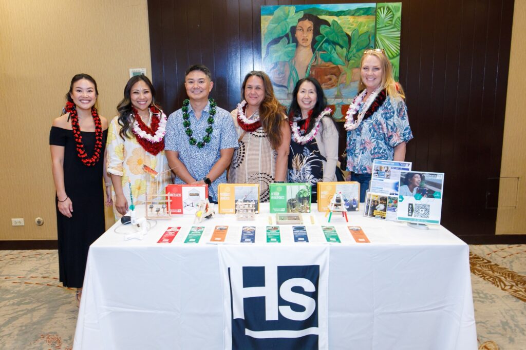 The Public Schools of Hawaii Foundationのアワードディナー