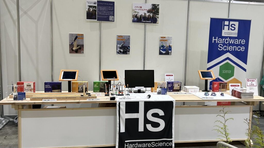 日本ホビーショー準備完了！　とよた真帆さんの展示ブース