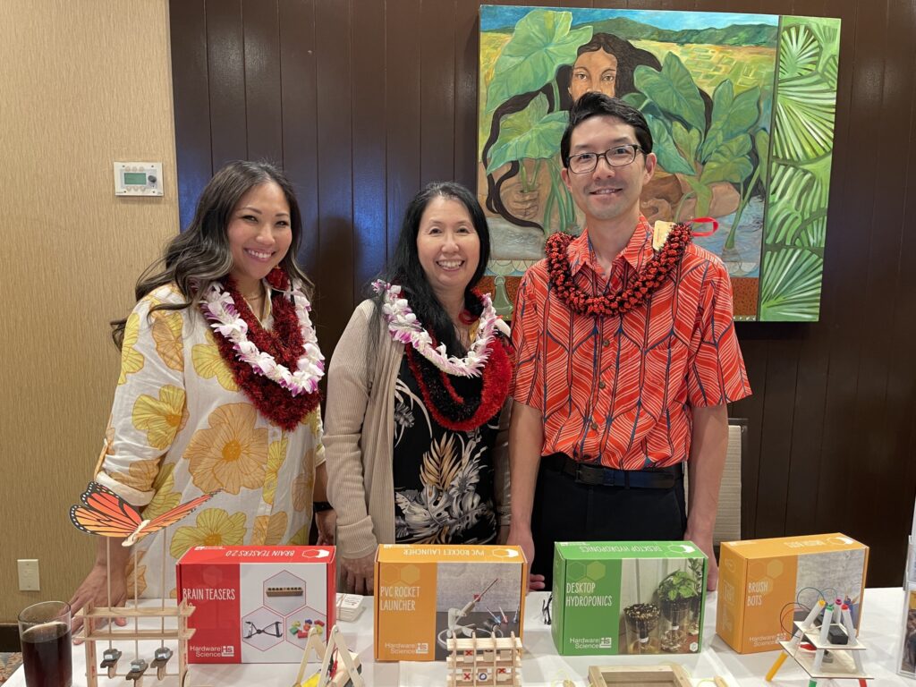 The Public Schools of Hawaii Foundationのアワードディナー