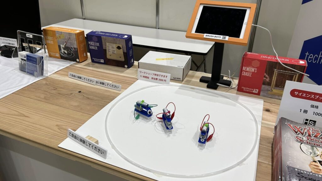 日本ホビーショー準備完了！　とよた真帆さんの展示ブース