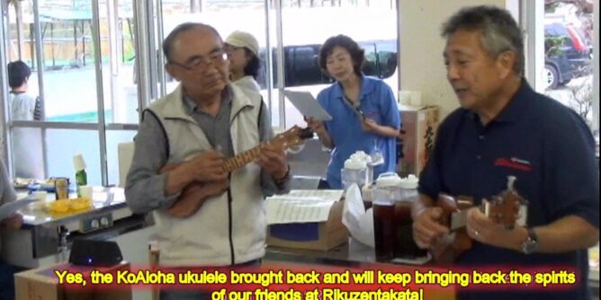 10年前に陸前高田の米崎中学校仮設住宅を支援