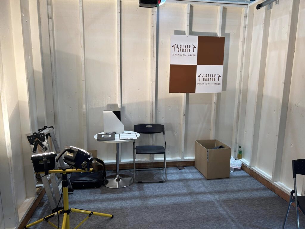 奈良県の森庄銘木さんにお会いして