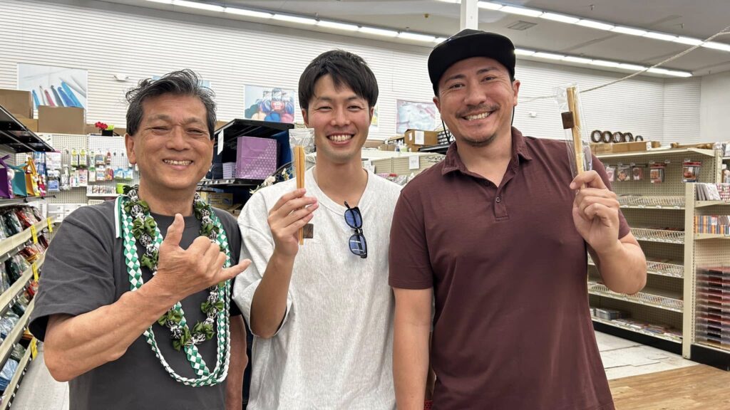 山田芳照 yamada yoshiteru DIY