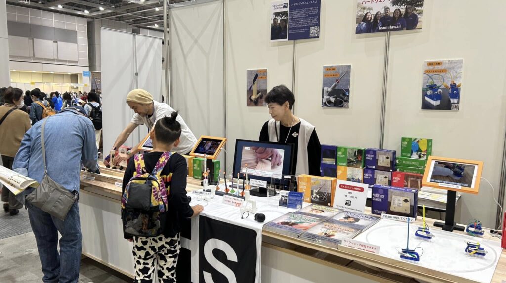 日本ホビーショー最終日、皆さんお疲れ様でした