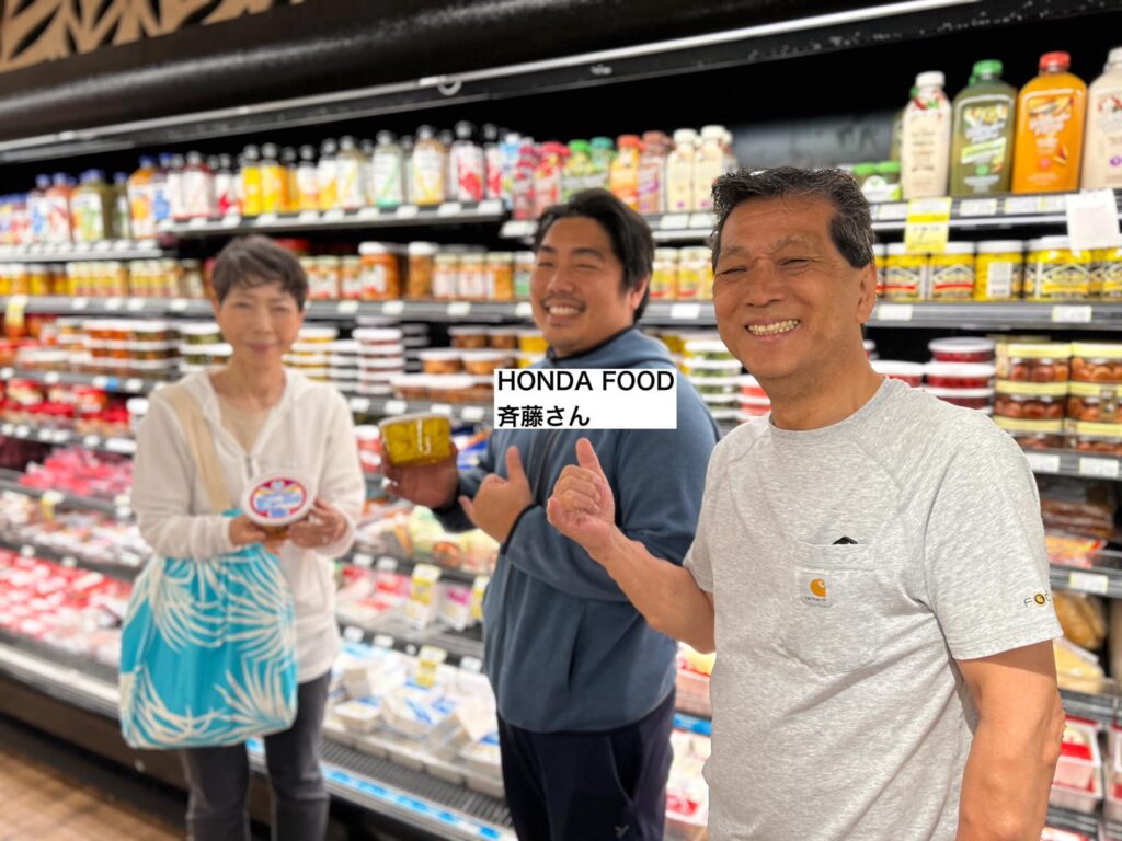 山田芳照 yamada yoshiteru DIY