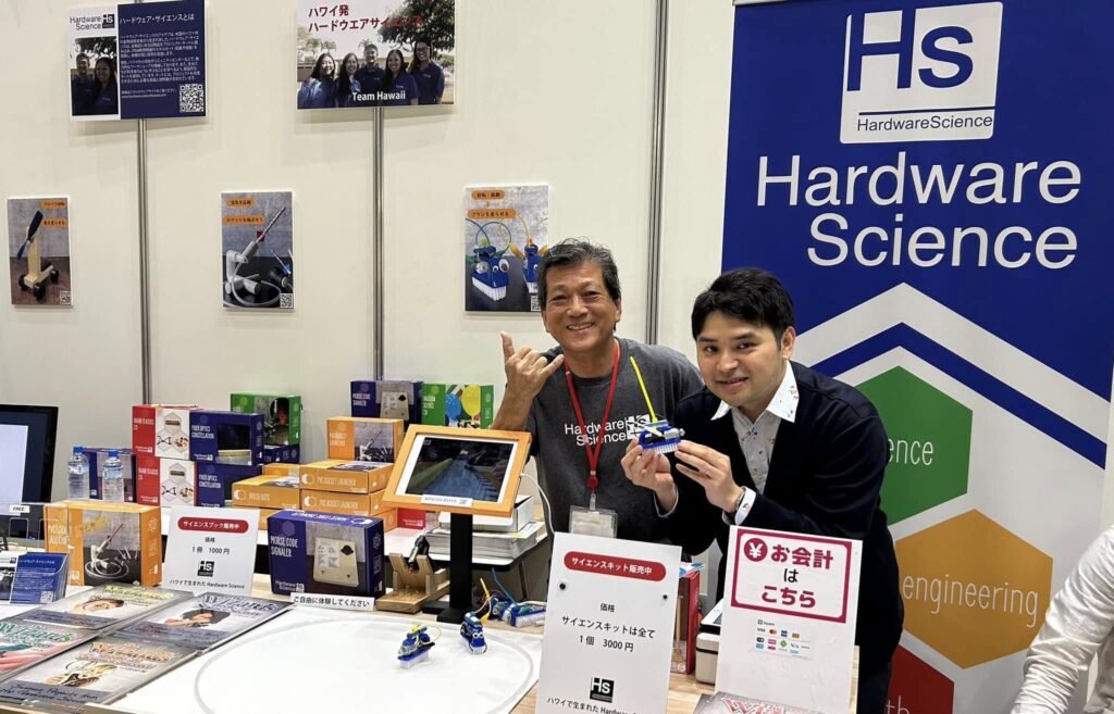 山田芳照 yamada yoshiteru DIY 日本ホビーショー最終日、皆さんお疲れ様でした