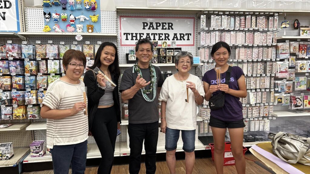 山田芳照 yamada yoshiteru DIY