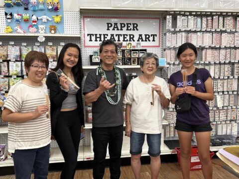 山田芳照 yamada yoshiteru DIY