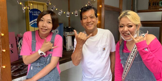 エルフさんが頑張った真鶴の古家リノベーション 山田芳照 yamada yoshiteru DIY