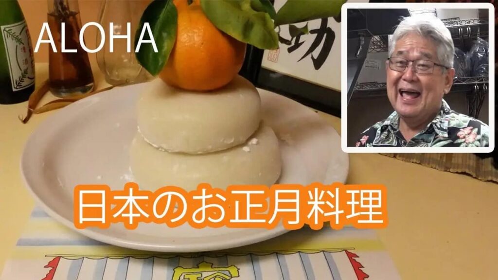 食材は全てKTA Super Storesで調達できます