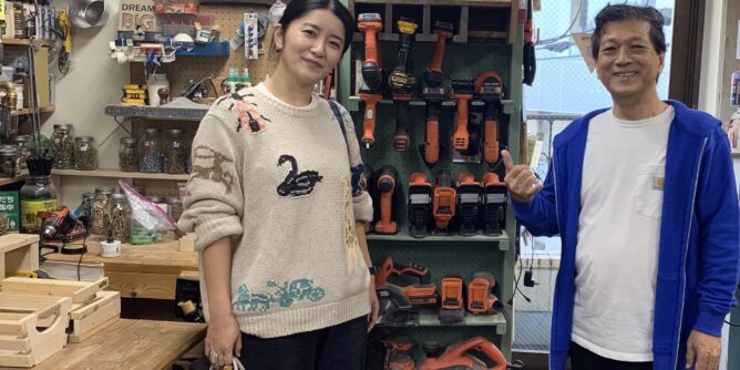 山田芳照 yamada yoshiteru DIY 三才ブックスの取材を受けています