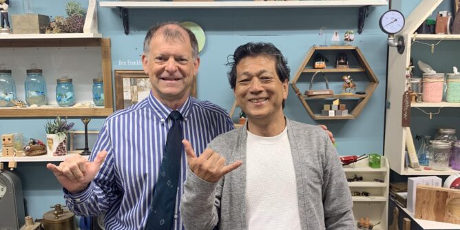 ハワイの友人と久々の再会 山田芳照 yamada yoshiteru DIY