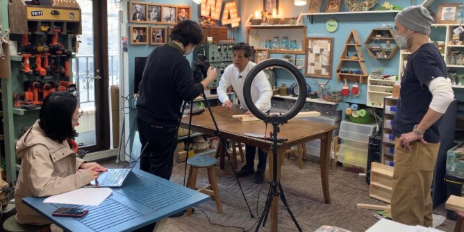 Lesson6までの6本撮りです 山田芳照 yamada yoshiteru DIY