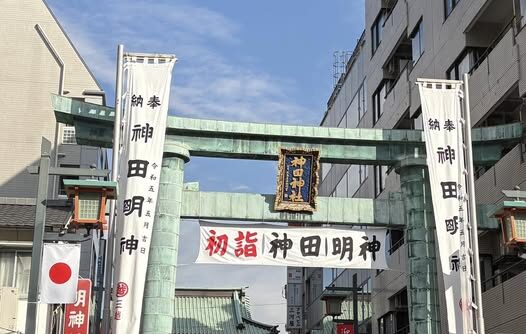 商売繁盛を祈願して今年もここから仕事始め
