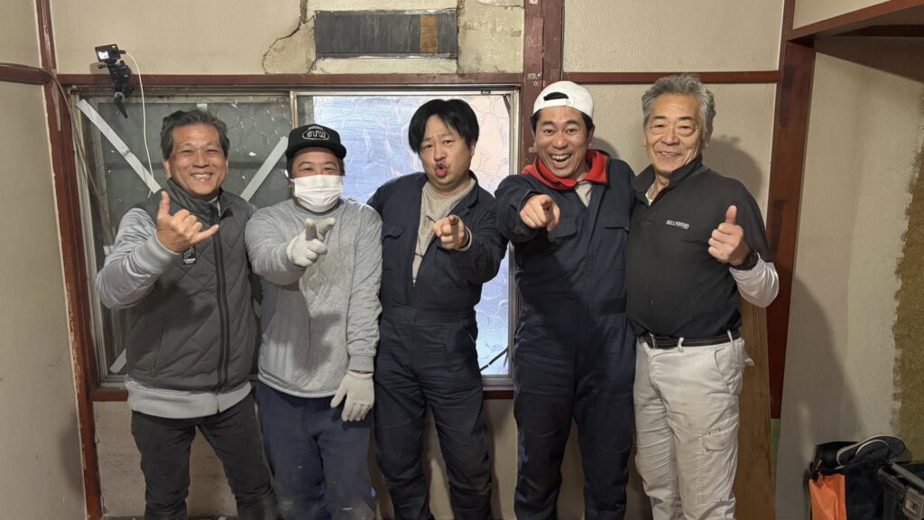 築50年の古家リフォームスタートです 山田芳照 yamada yoshiteru DIY